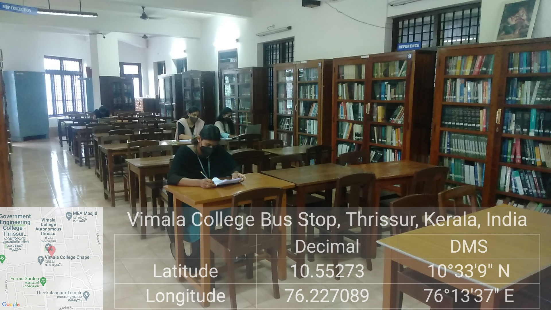 Reading Room